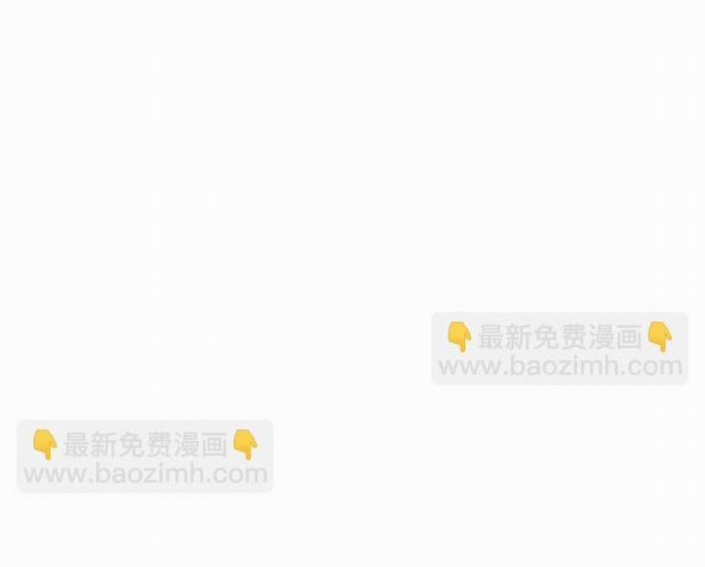 Bạn Trai Mãnh Hổ Của Hắn 4 trang 73