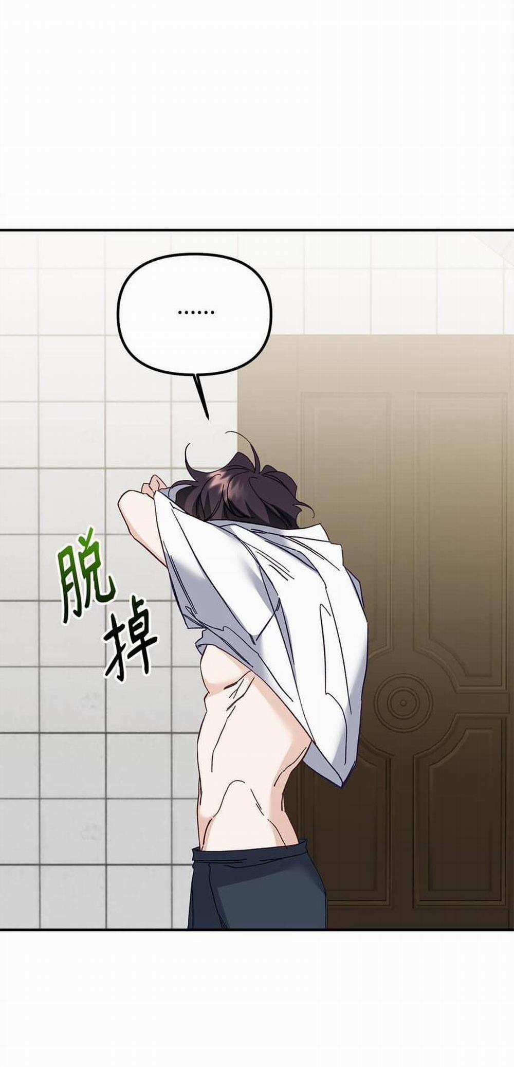 Bạn Trai Mãnh Hổ Của Hắn 4 trang 81