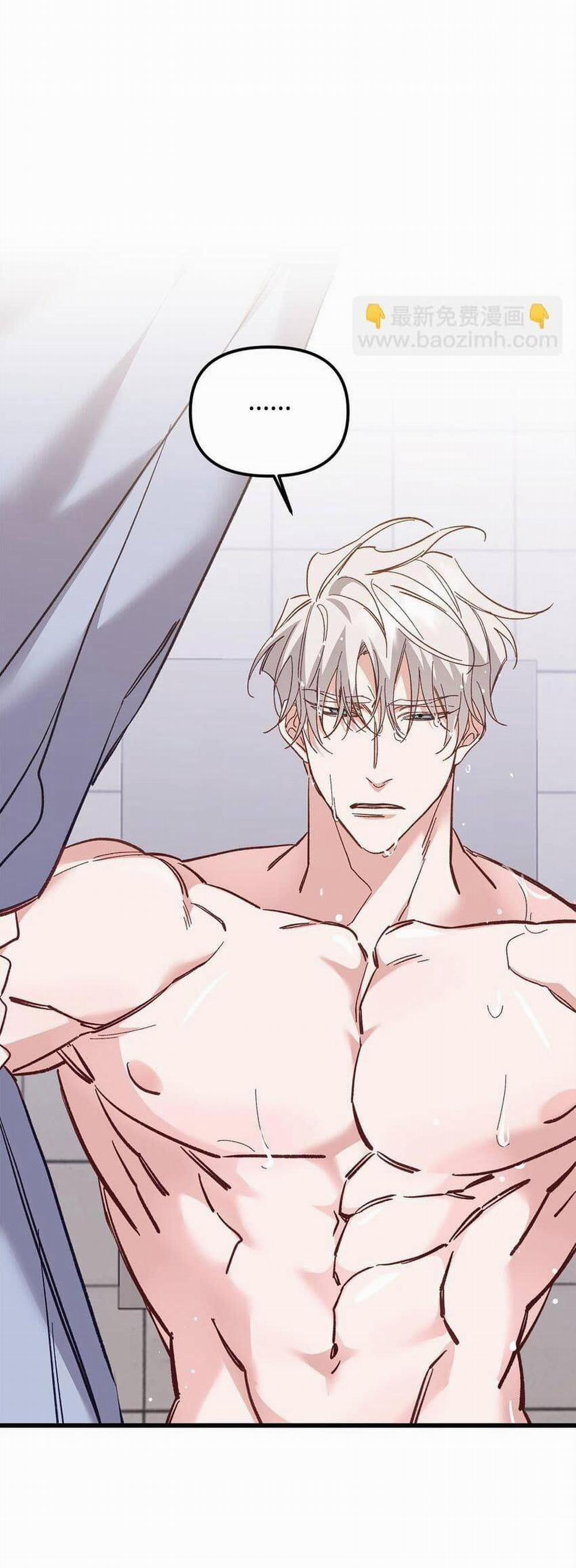 Bạn Trai Mãnh Hổ Của Hắn 4 trang 86