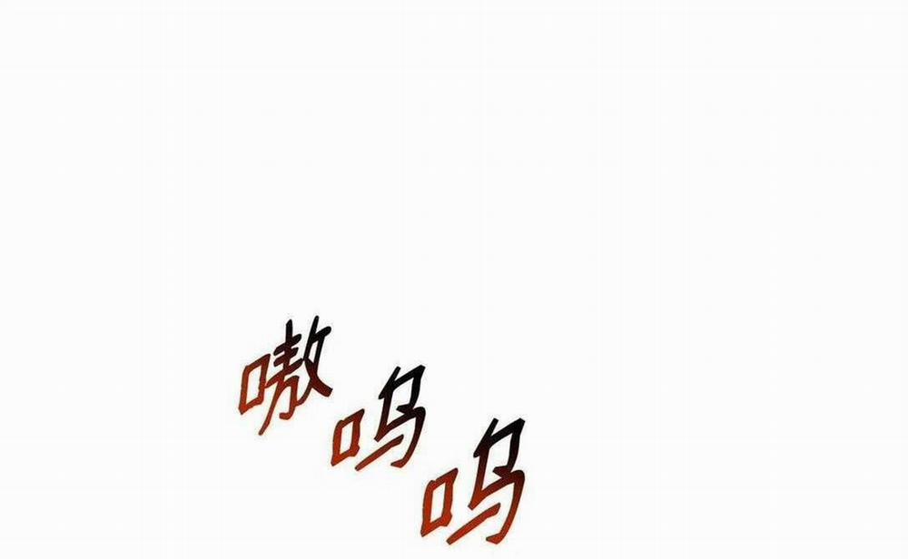 Bạn Trai Mãnh Hổ Của Hắn 41 trang 101