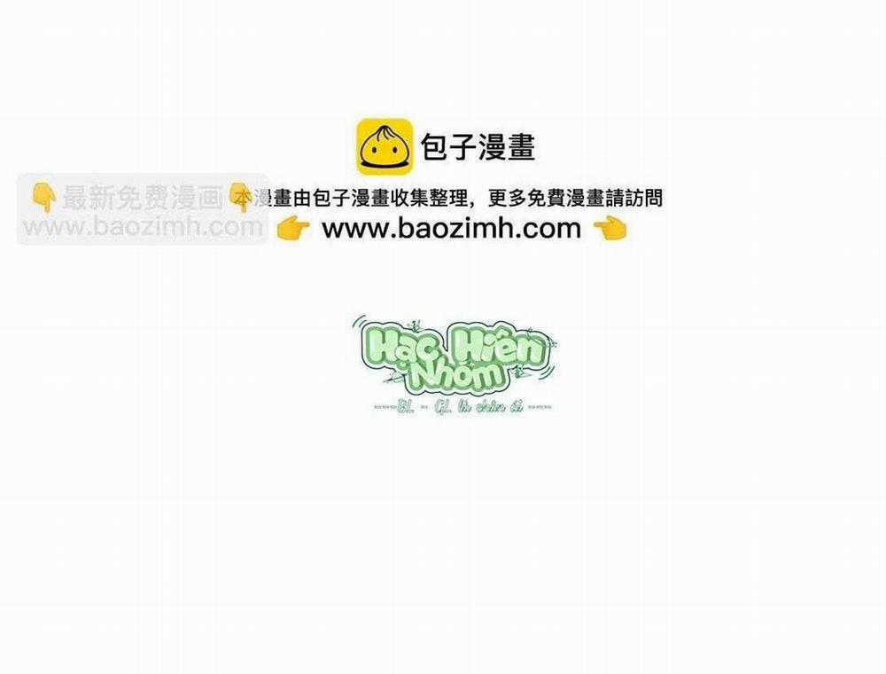 Bạn Trai Mãnh Hổ Của Hắn 41 trang 103