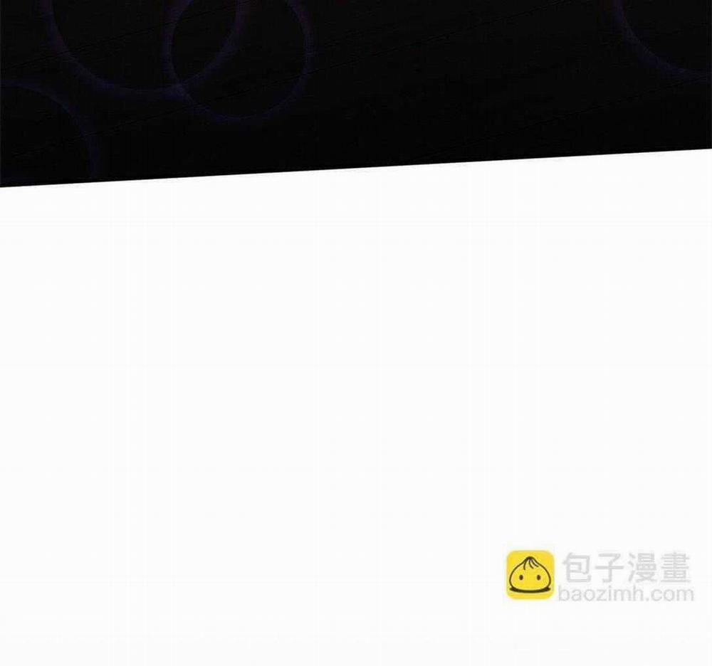 Bạn Trai Mãnh Hổ Của Hắn 41 trang 43