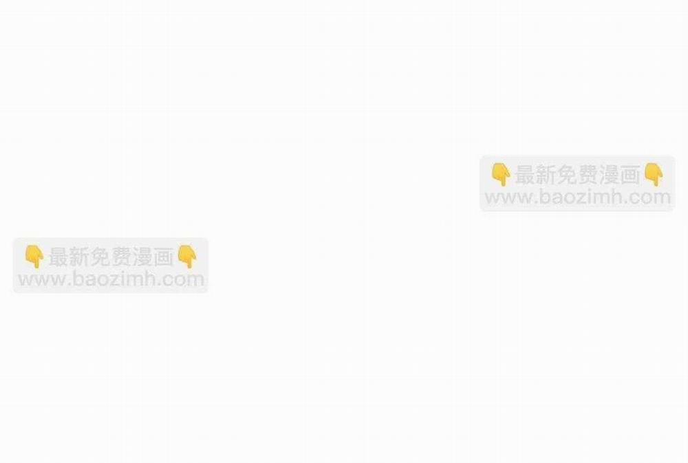 Bạn Trai Mãnh Hổ Của Hắn 41 trang 78