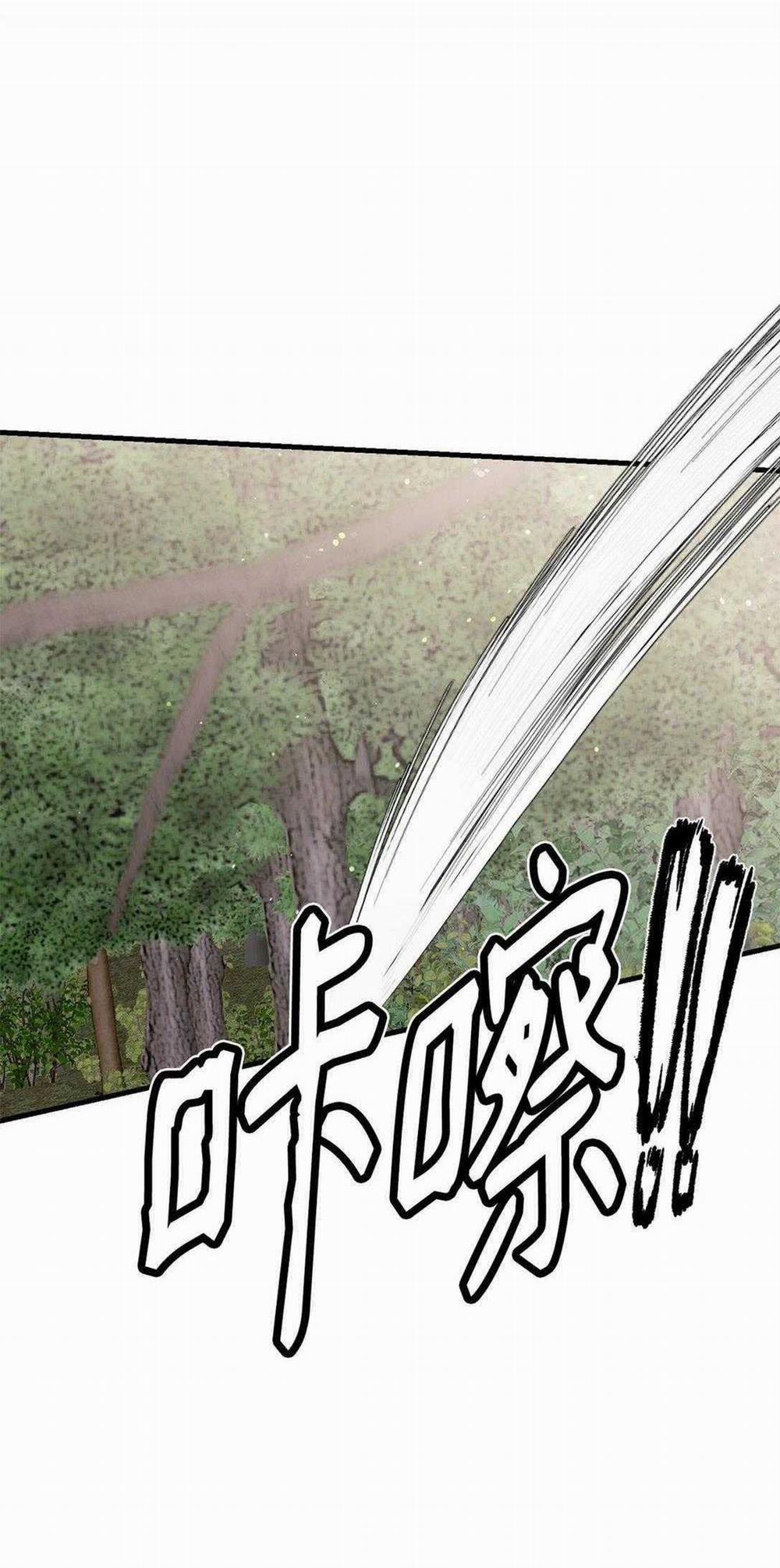 Bạn Trai Mãnh Hổ Của Hắn 41 trang 81