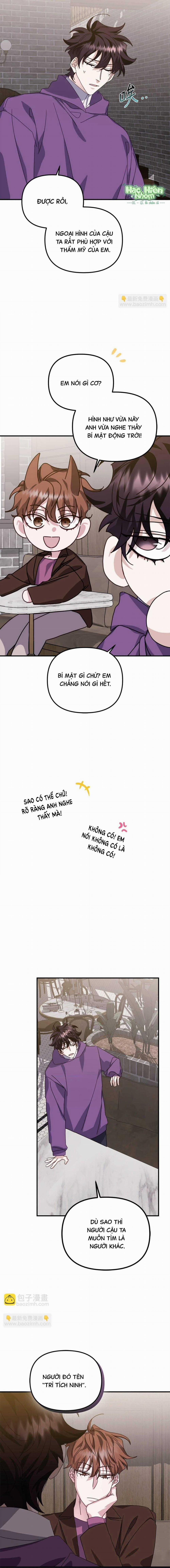 Bạn Trai Mãnh Hổ Của Hắn 45 trang 13