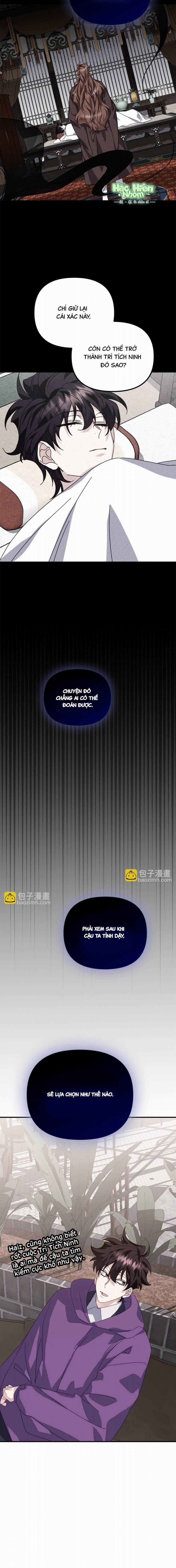 Bạn Trai Mãnh Hổ Của Hắn 45 trang 16