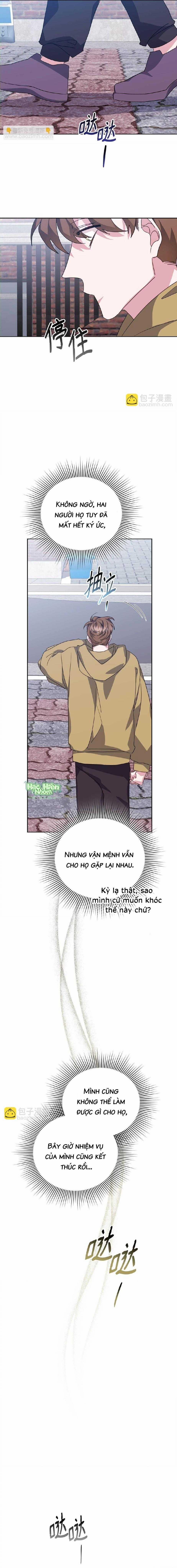 Bạn Trai Mãnh Hổ Của Hắn 46 trang 11