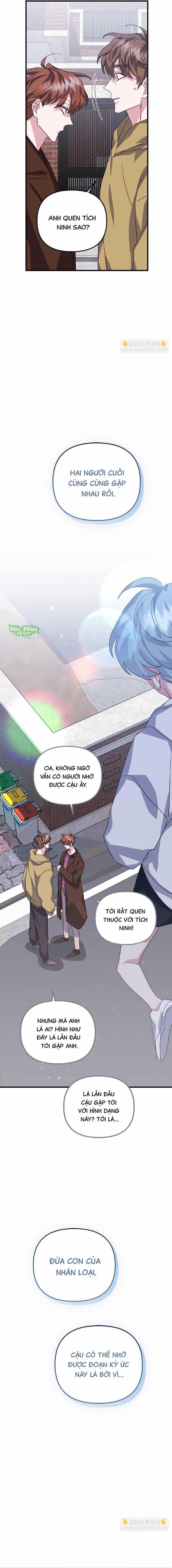 Bạn Trai Mãnh Hổ Của Hắn 46 trang 13