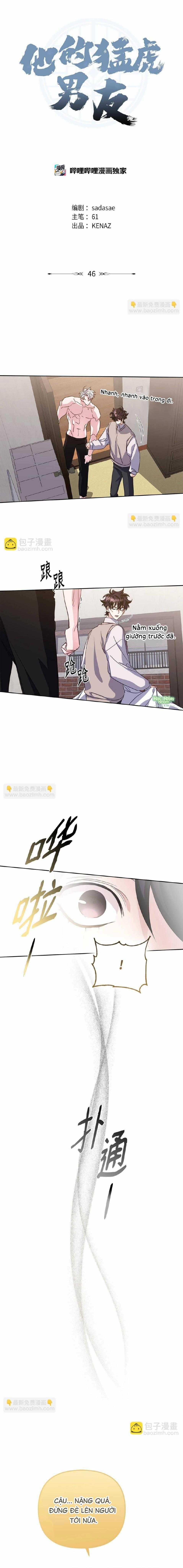 Bạn Trai Mãnh Hổ Của Hắn 46 trang 2