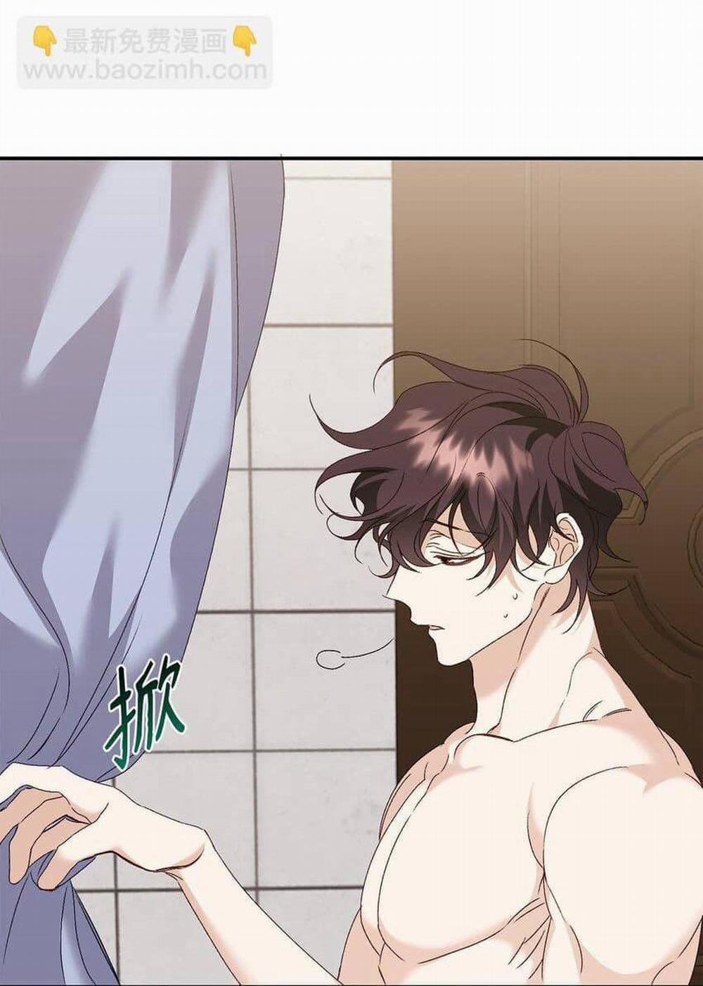 Bạn Trai Mãnh Hổ Của Hắn 5 trang 10