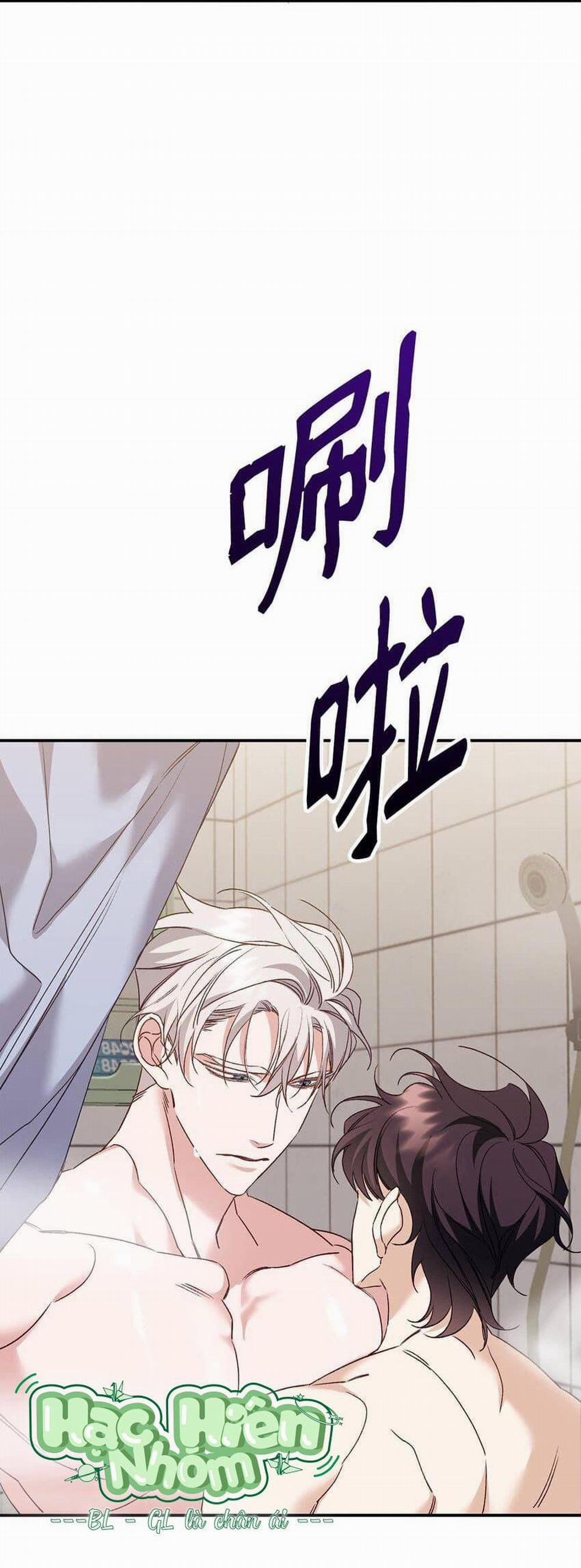 Bạn Trai Mãnh Hổ Của Hắn 5 trang 11