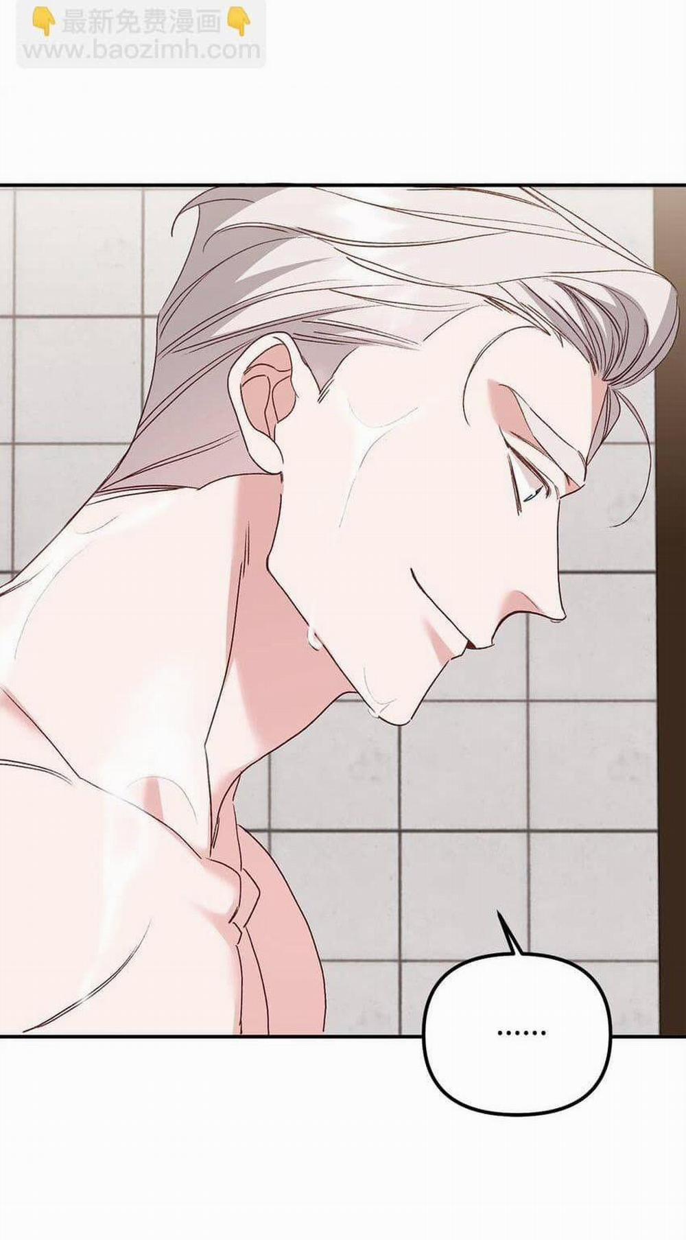 Bạn Trai Mãnh Hổ Của Hắn 5 trang 27