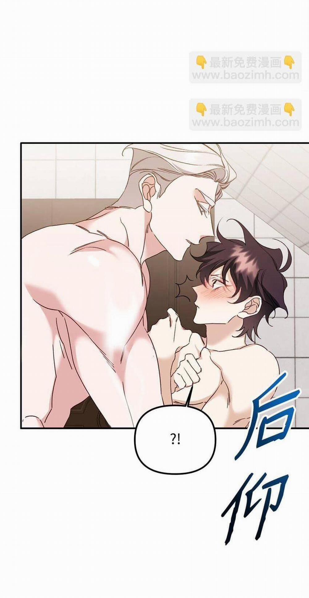 Bạn Trai Mãnh Hổ Của Hắn 5 trang 28