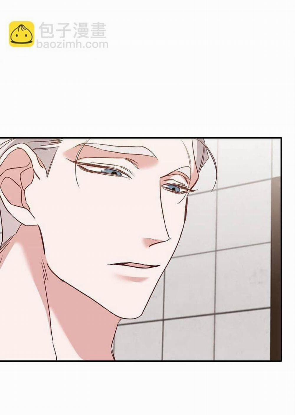 Bạn Trai Mãnh Hổ Của Hắn 5 trang 34