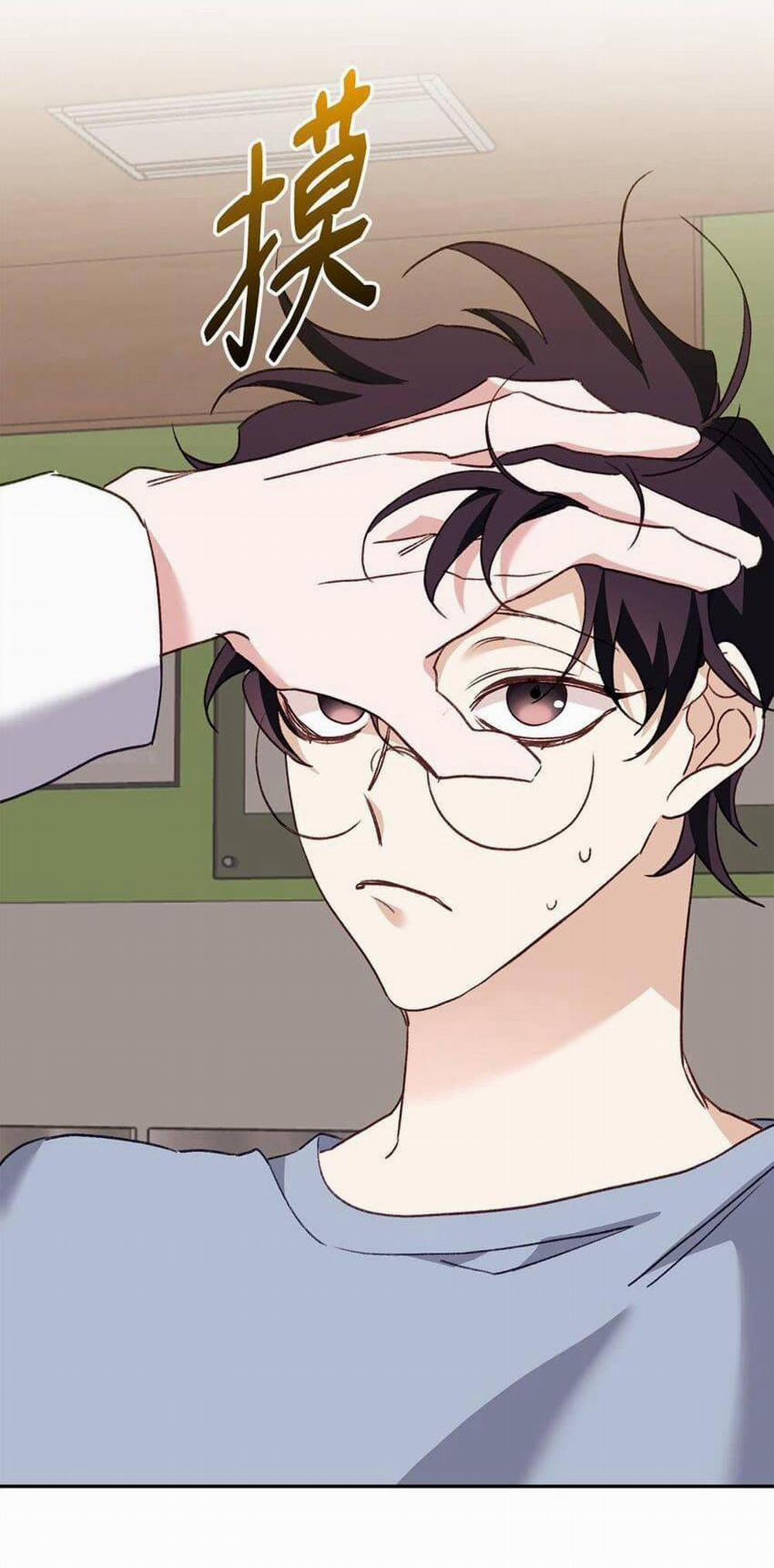 Bạn Trai Mãnh Hổ Của Hắn 5 trang 63