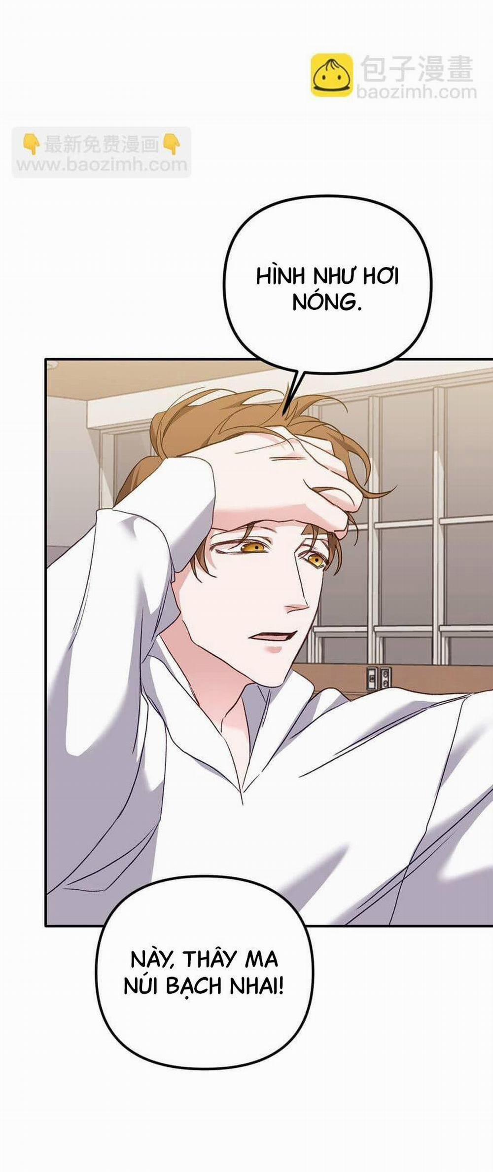 Bạn Trai Mãnh Hổ Của Hắn 5 trang 64