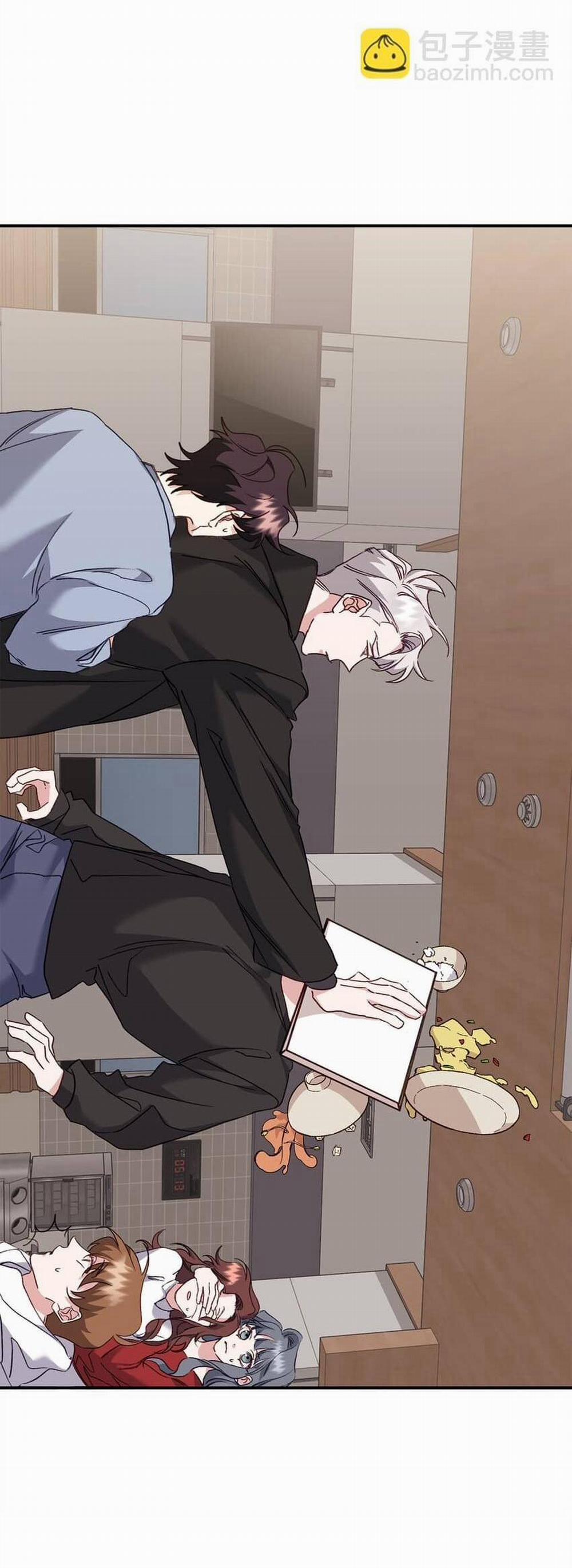 Bạn Trai Mãnh Hổ Của Hắn 5 trang 78