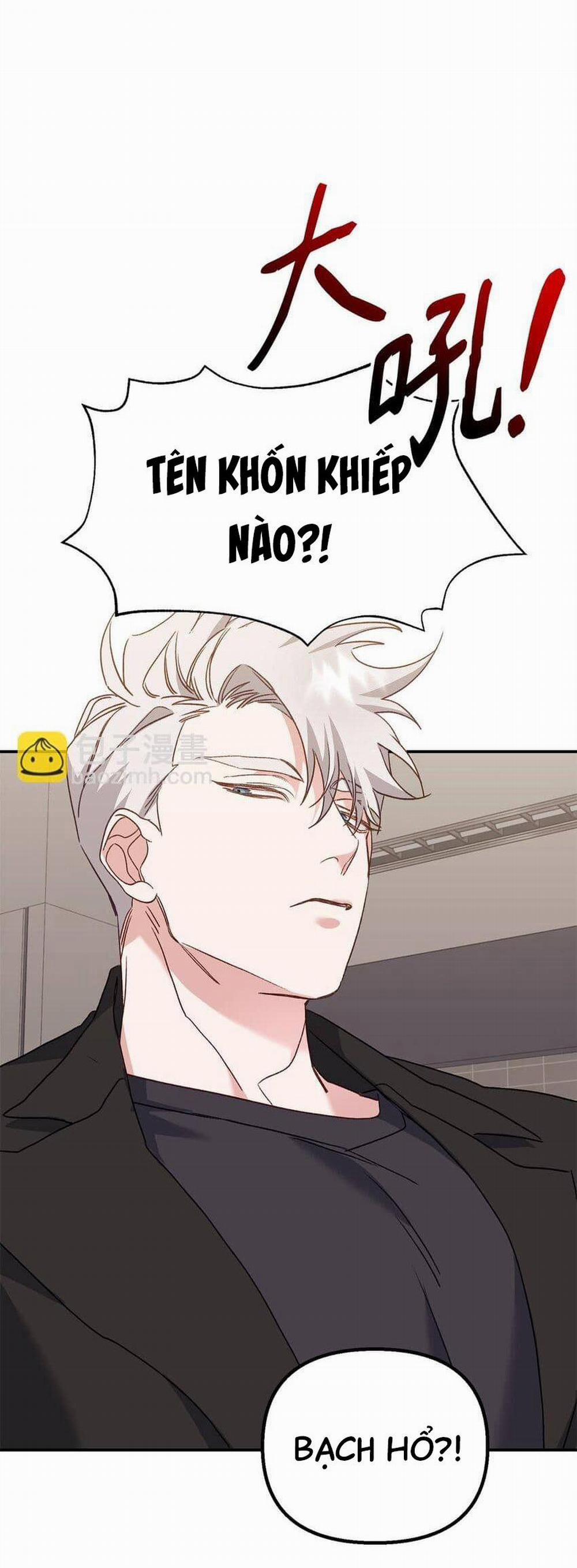 Bạn Trai Mãnh Hổ Của Hắn 5 trang 79