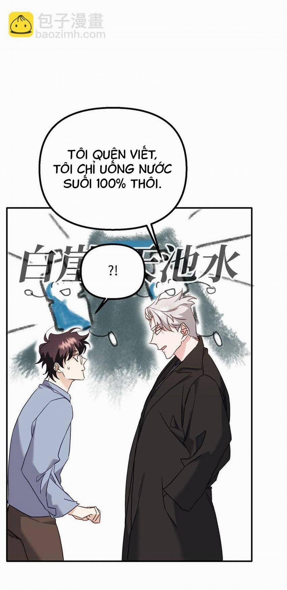 Bạn Trai Mãnh Hổ Của Hắn 5 trang 80