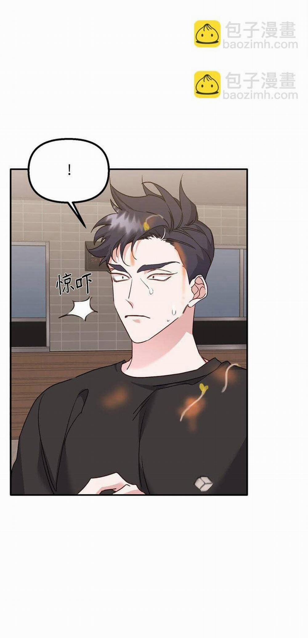 Bạn Trai Mãnh Hổ Của Hắn 5 trang 83