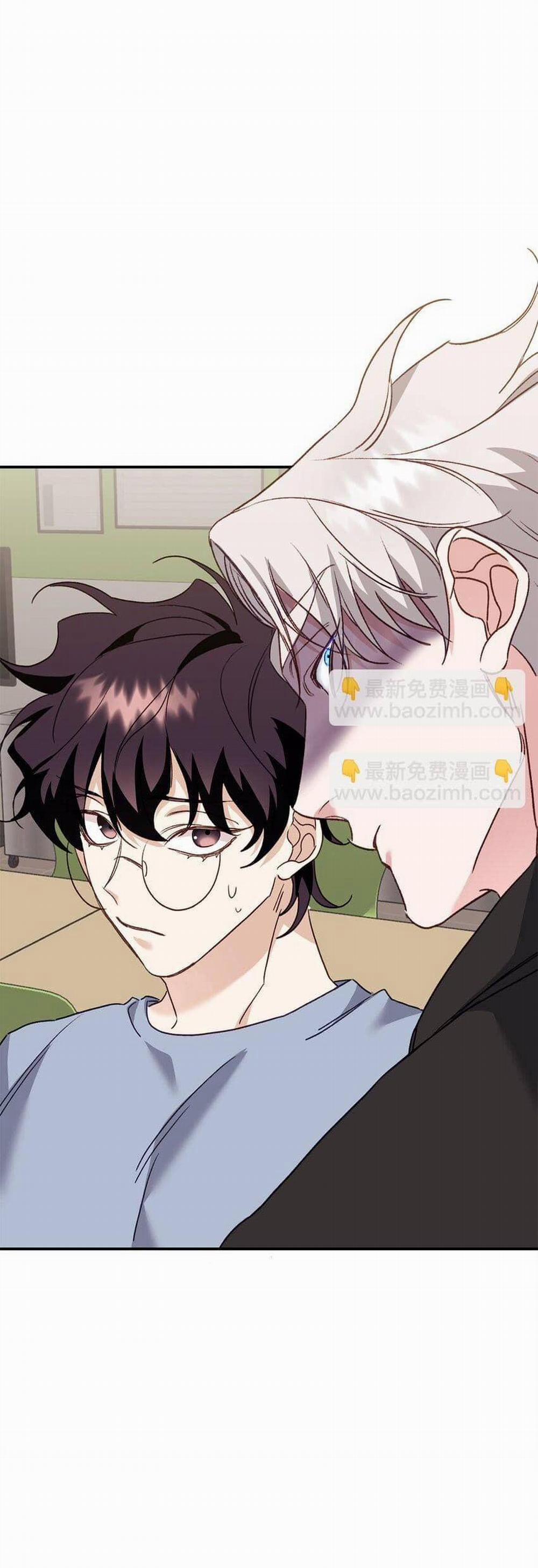 Bạn Trai Mãnh Hổ Của Hắn 5 trang 84