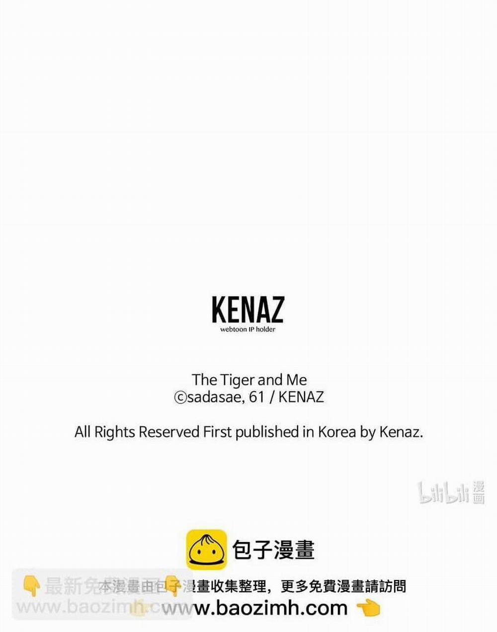 Bạn Trai Mãnh Hổ Của Hắn 5 trang 85