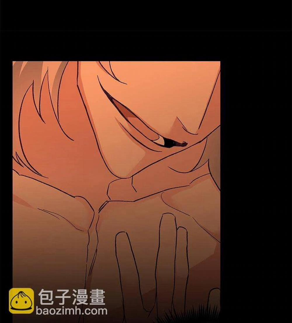 Bạn Trai Mãnh Hổ Của Hắn 7 hachiennhom trang 14