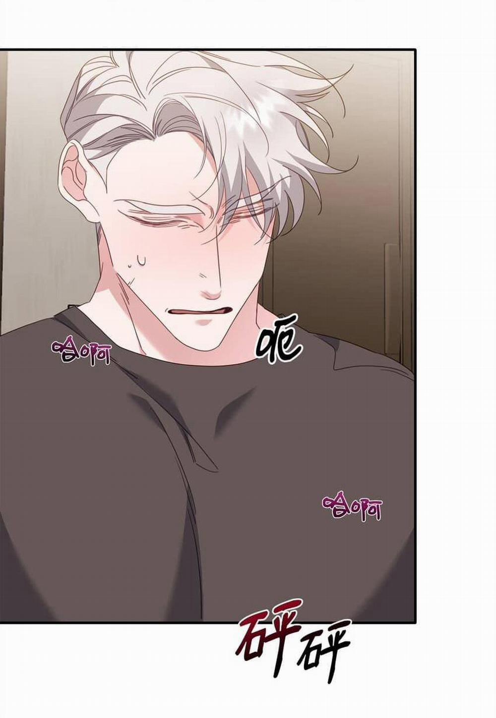 Bạn Trai Mãnh Hổ Của Hắn 7 trang 44