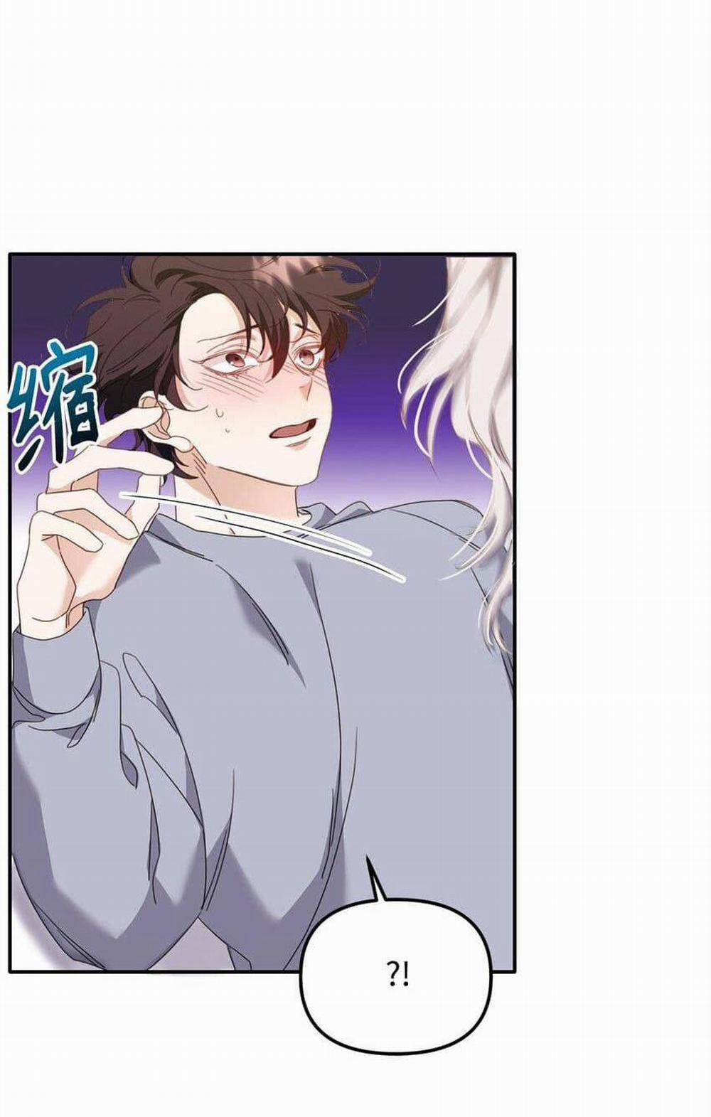 Bạn Trai Mãnh Hổ Của Hắn 7 trang 48