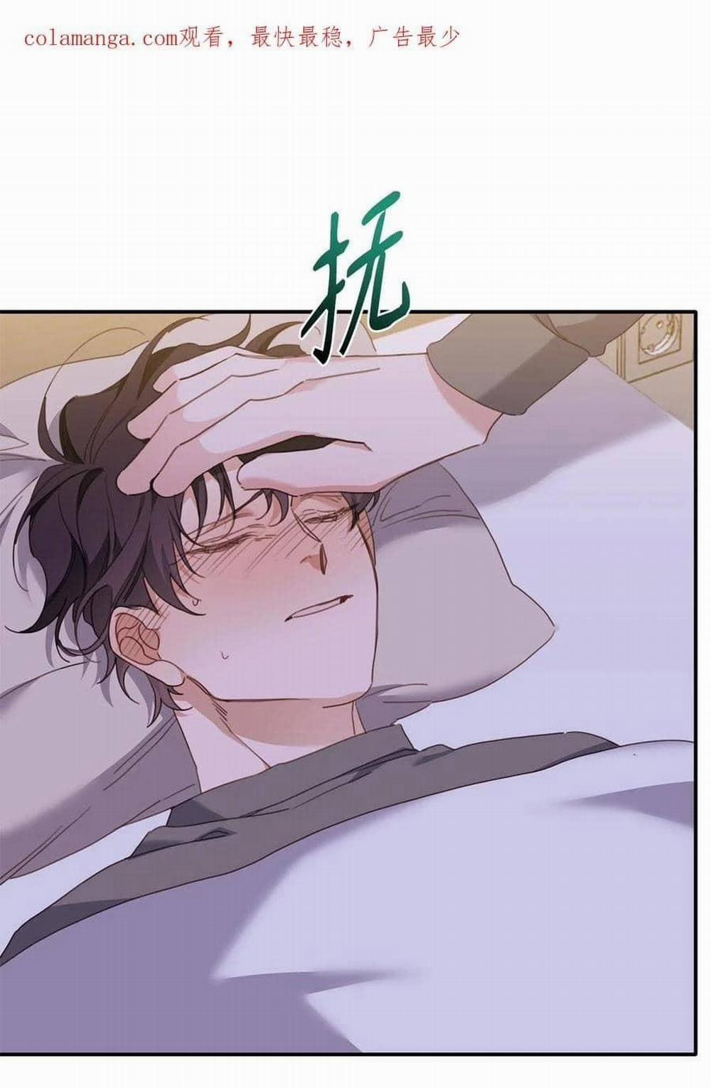 Bạn Trai Mãnh Hổ Của Hắn 8 trang 1