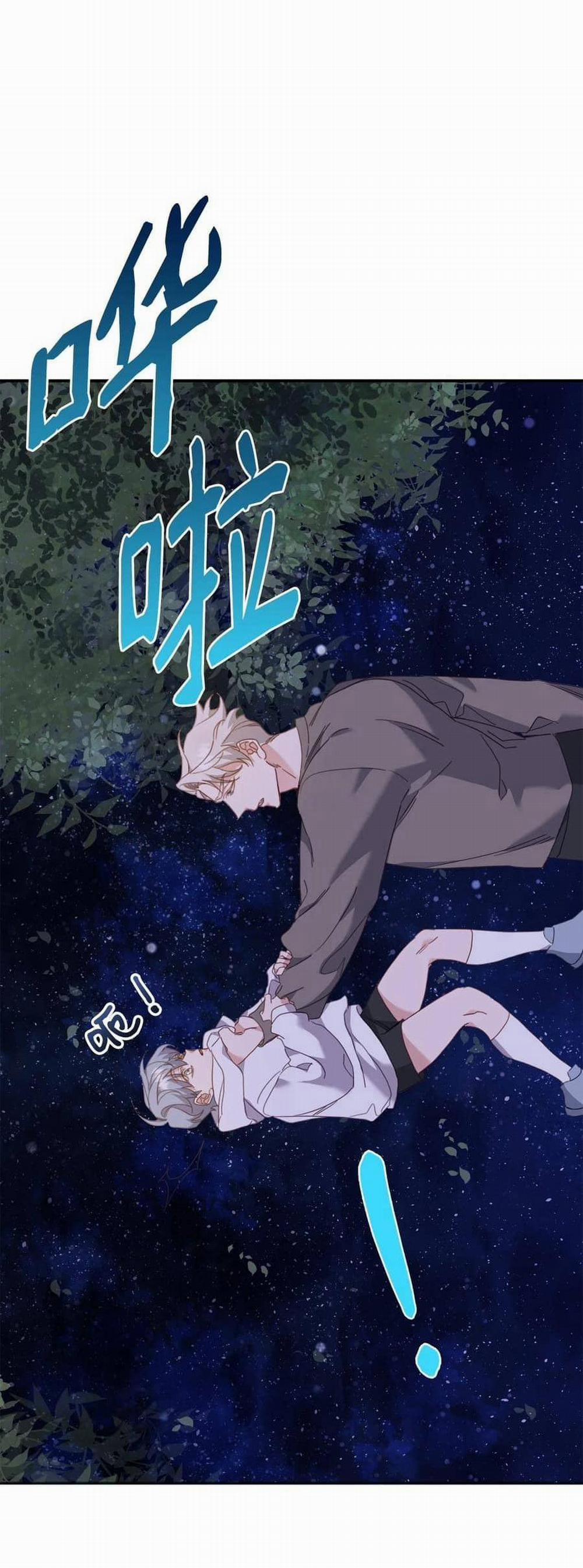 Bạn Trai Mãnh Hổ Của Hắn 8 trang 14