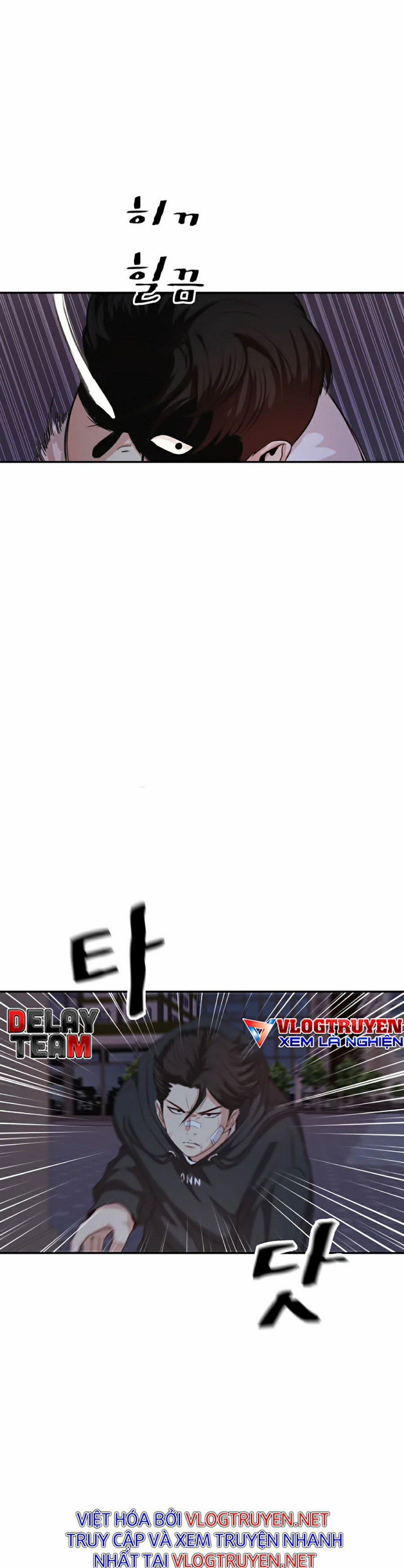 Bạn Trai Vệ Sĩ 0 Đát đyyy là ai?! trang 41