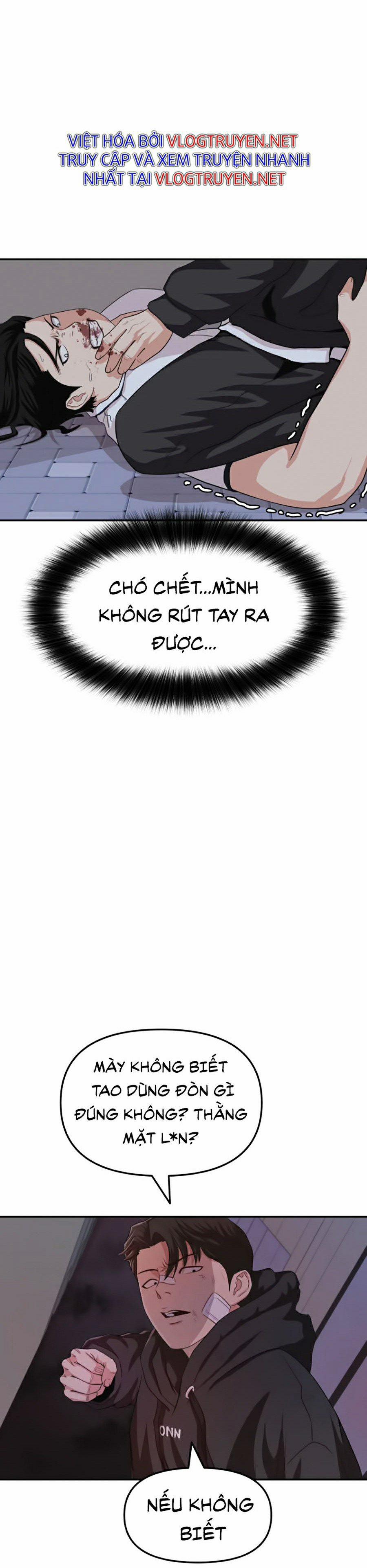 Bạn Trai Vệ Sĩ 0 Đát đyyy là ai?! trang 47