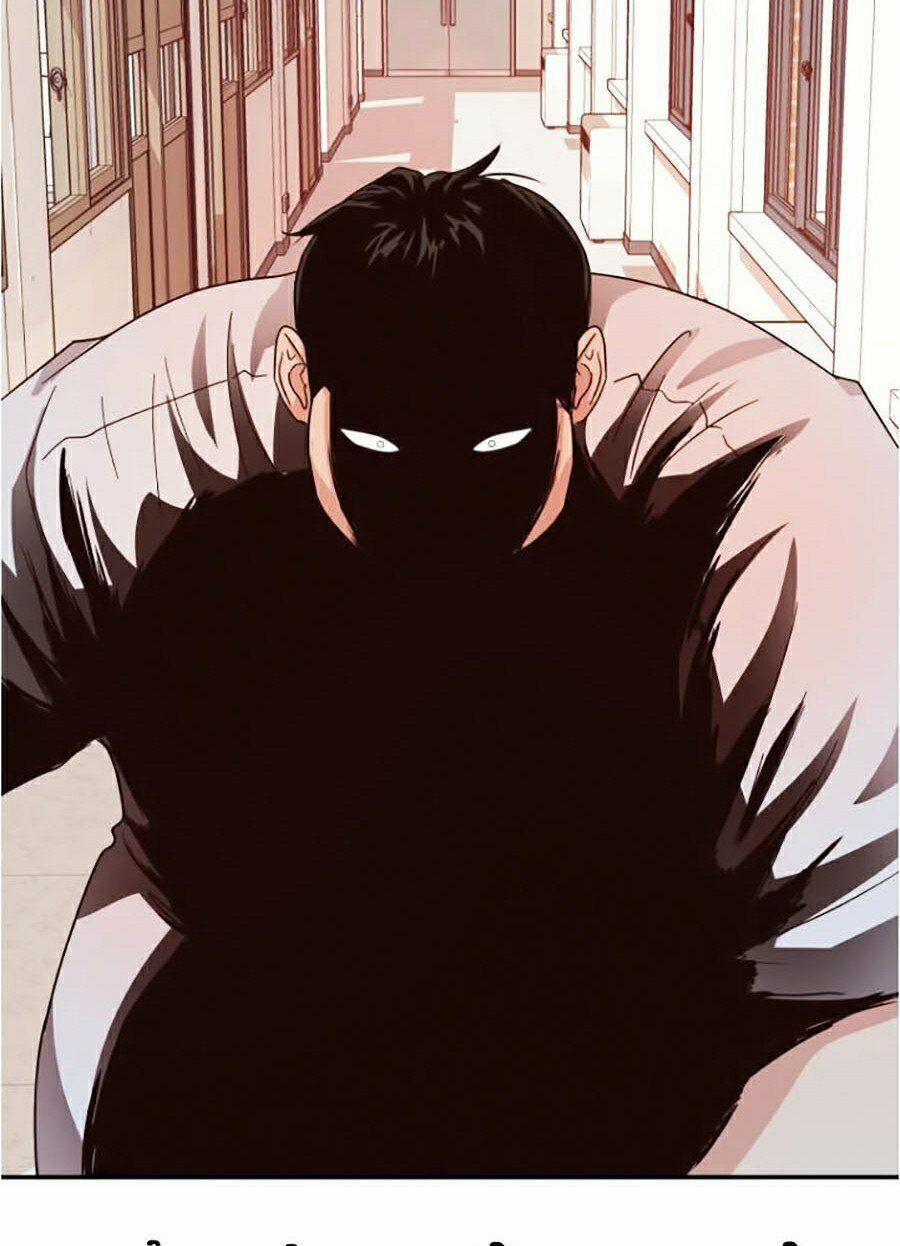 Bạn Trai Vệ Sĩ 0 Lợn con nổi giận trang 100