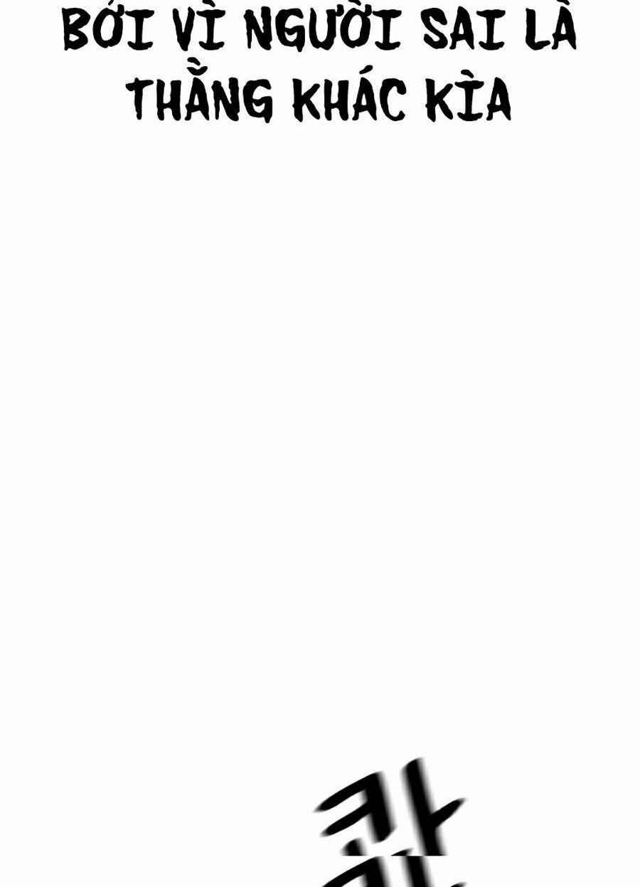 Bạn Trai Vệ Sĩ 0 Lợn con nổi giận trang 101