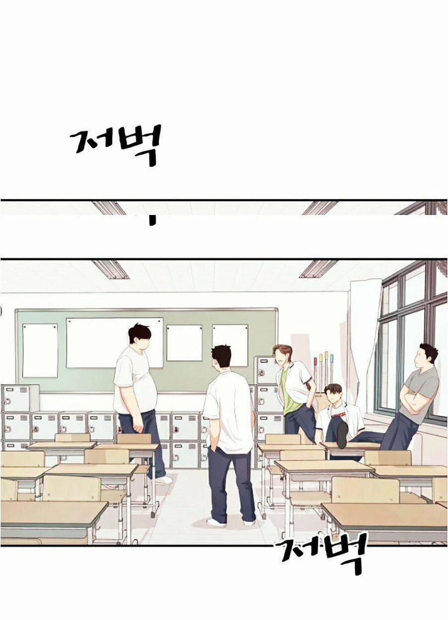 Bạn Trai Vệ Sĩ 0 Lợn con nổi giận trang 104