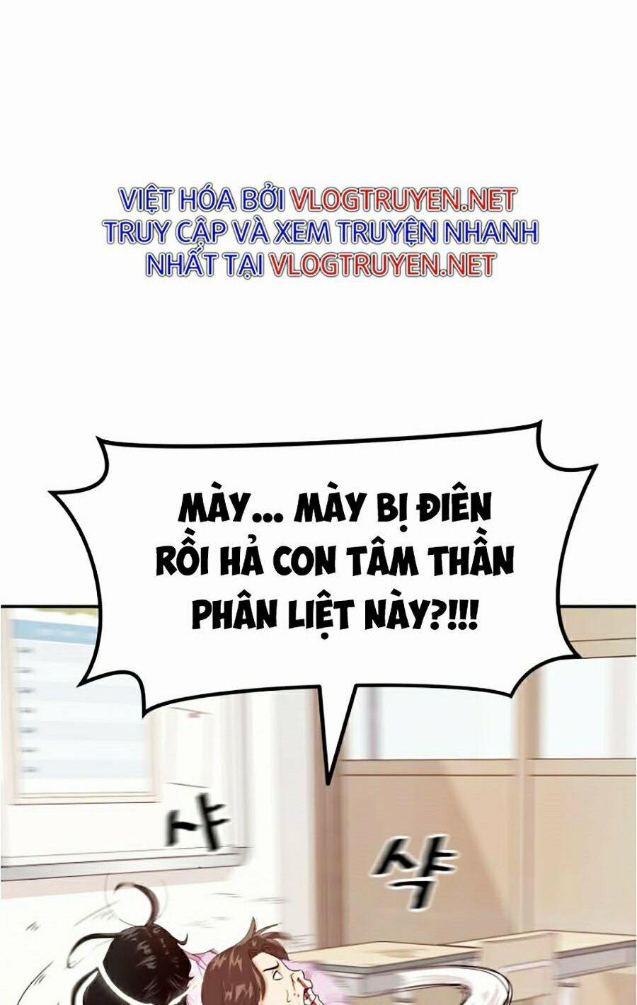 Bạn Trai Vệ Sĩ 0 Lợn con nổi giận trang 25