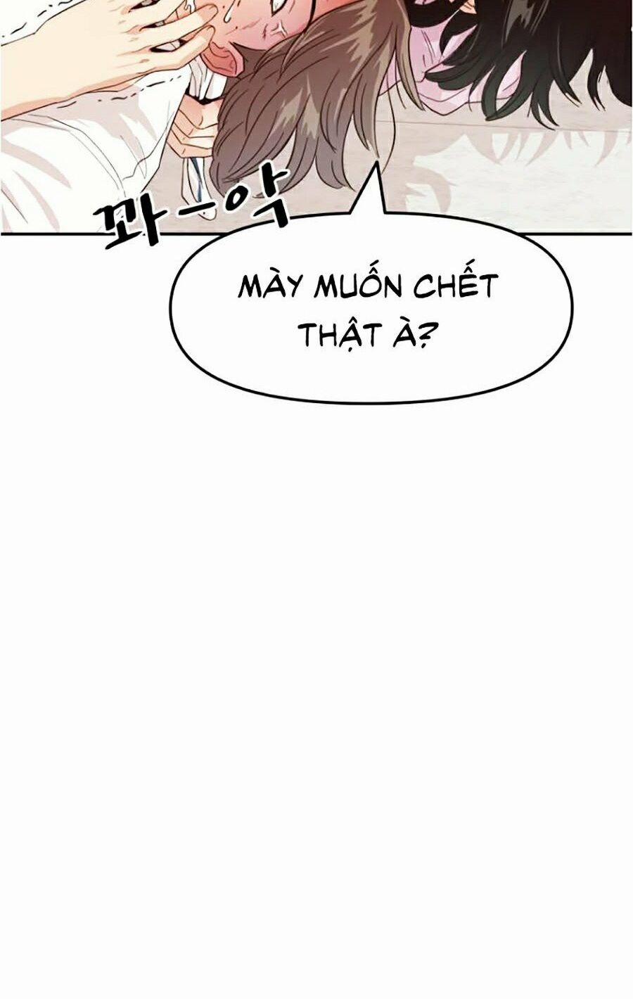 Bạn Trai Vệ Sĩ 0 Lợn con nổi giận trang 33