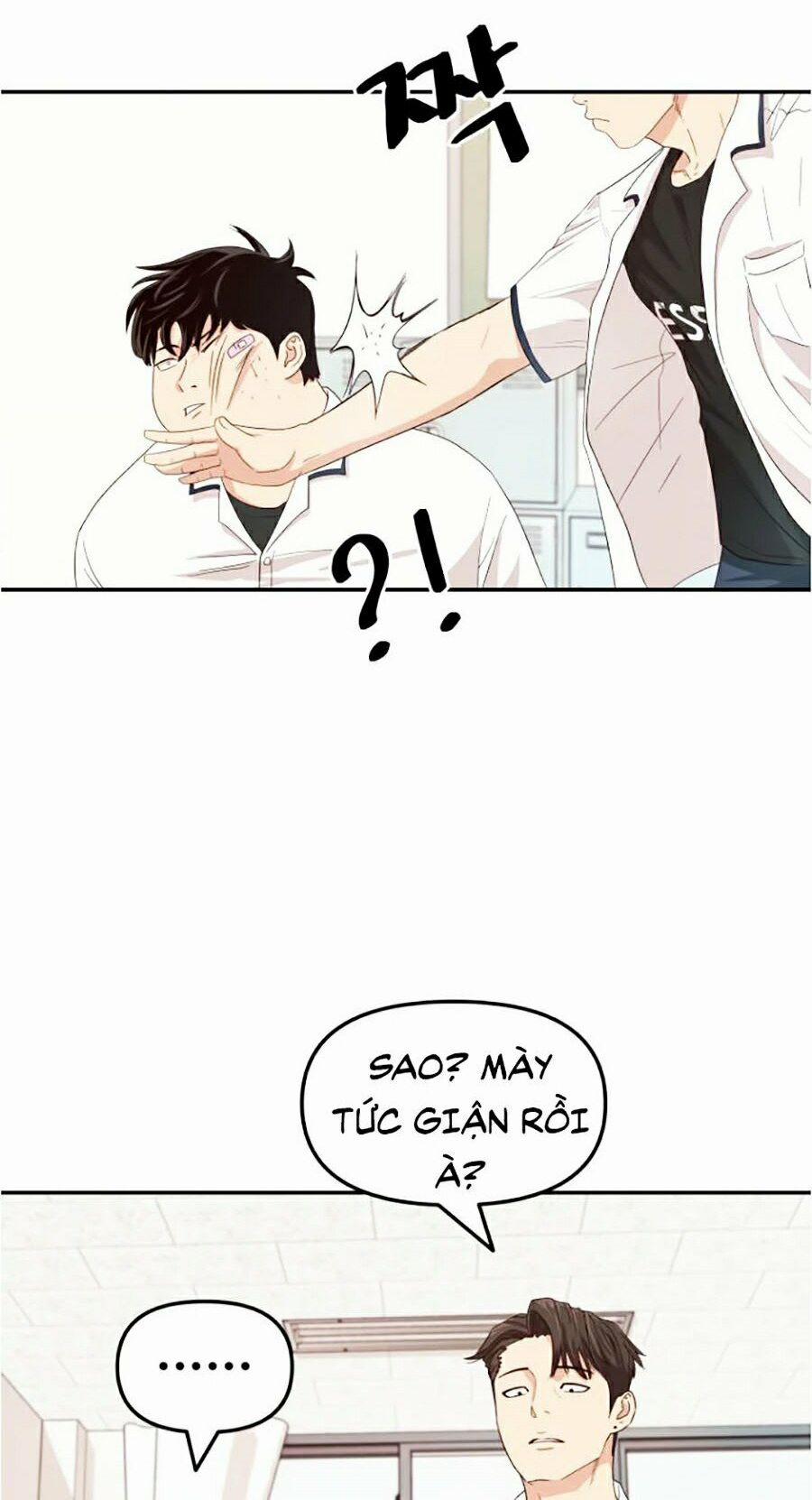 Bạn Trai Vệ Sĩ 0 Lợn con nổi giận trang 55