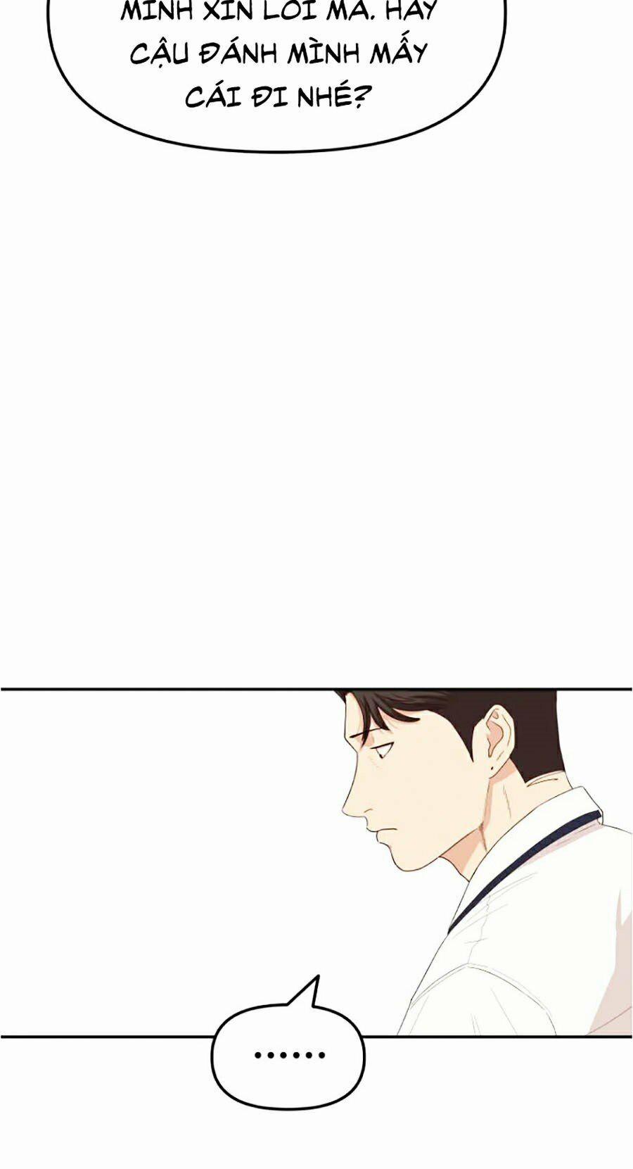 Bạn Trai Vệ Sĩ 0 Lợn con nổi giận trang 60