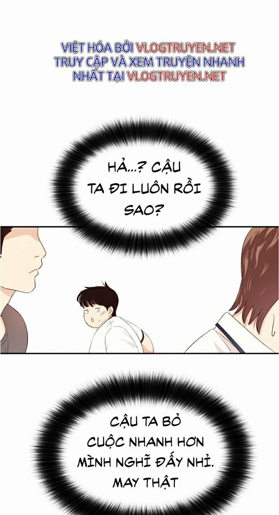 Bạn Trai Vệ Sĩ 0 Lợn con nổi giận trang 63