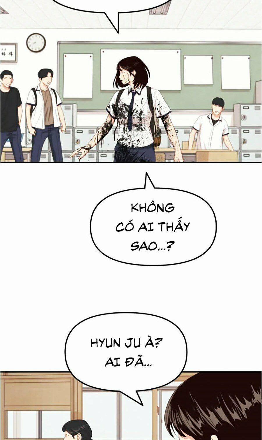 Bạn Trai Vệ Sĩ 0 Lợn con nổi giận trang 82