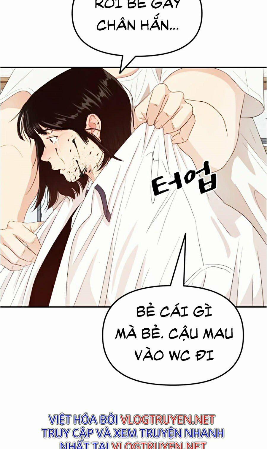Bạn Trai Vệ Sĩ 0 Lợn con nổi giận trang 86
