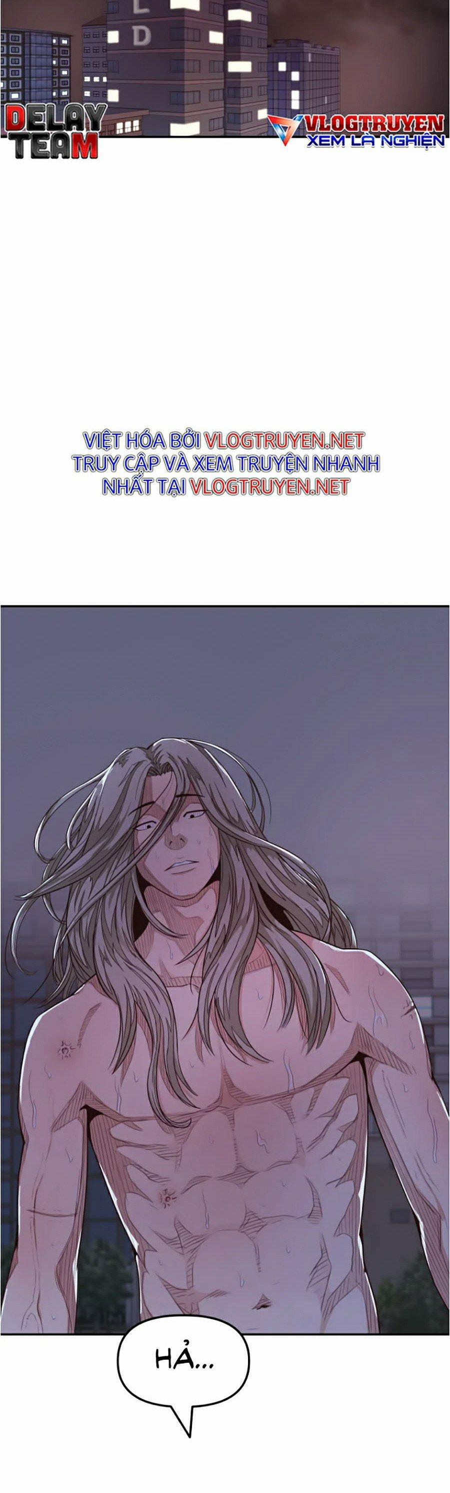 Bạn Trai Vệ Sĩ 0 Mỹ nam đản sinh??! trang 1