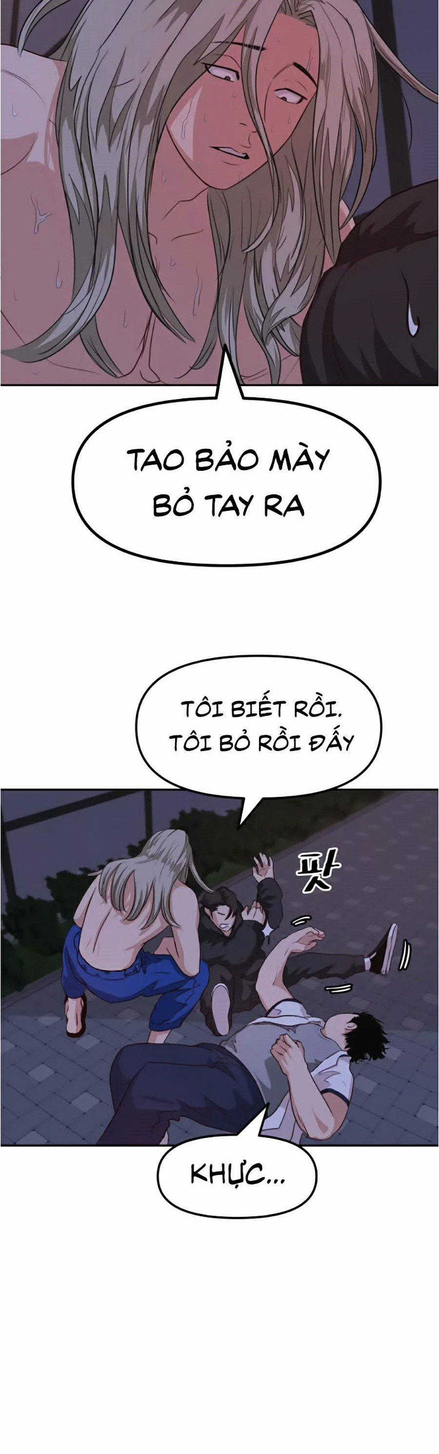 Bạn Trai Vệ Sĩ 0 Mỹ nam đản sinh??! trang 4