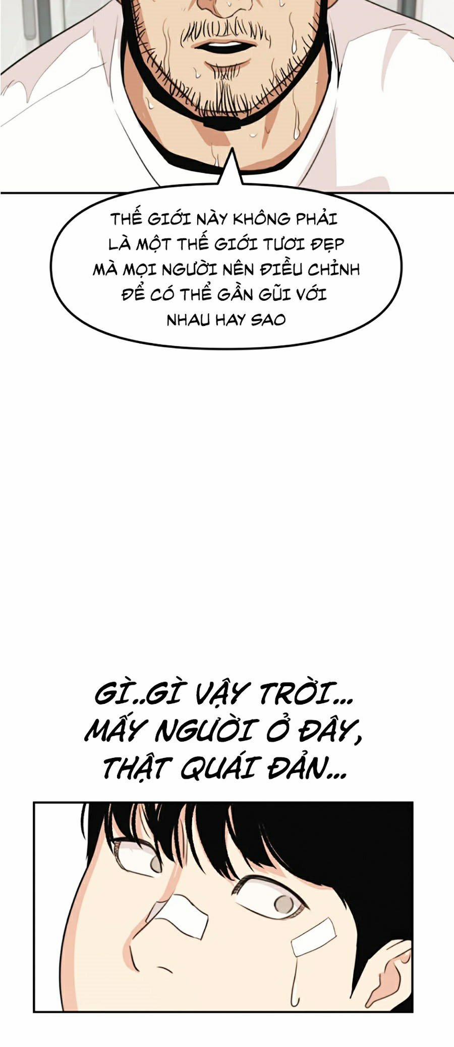 Bạn Trai Vệ Sĩ 0 Mỹ nam đản sinh??! trang 47