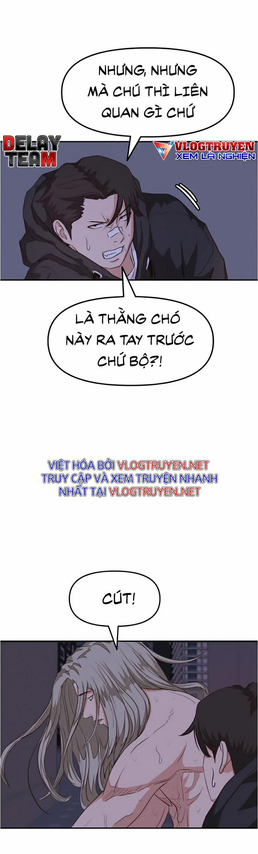 Bạn Trai Vệ Sĩ 0 Mỹ nam đản sinh??! trang 5