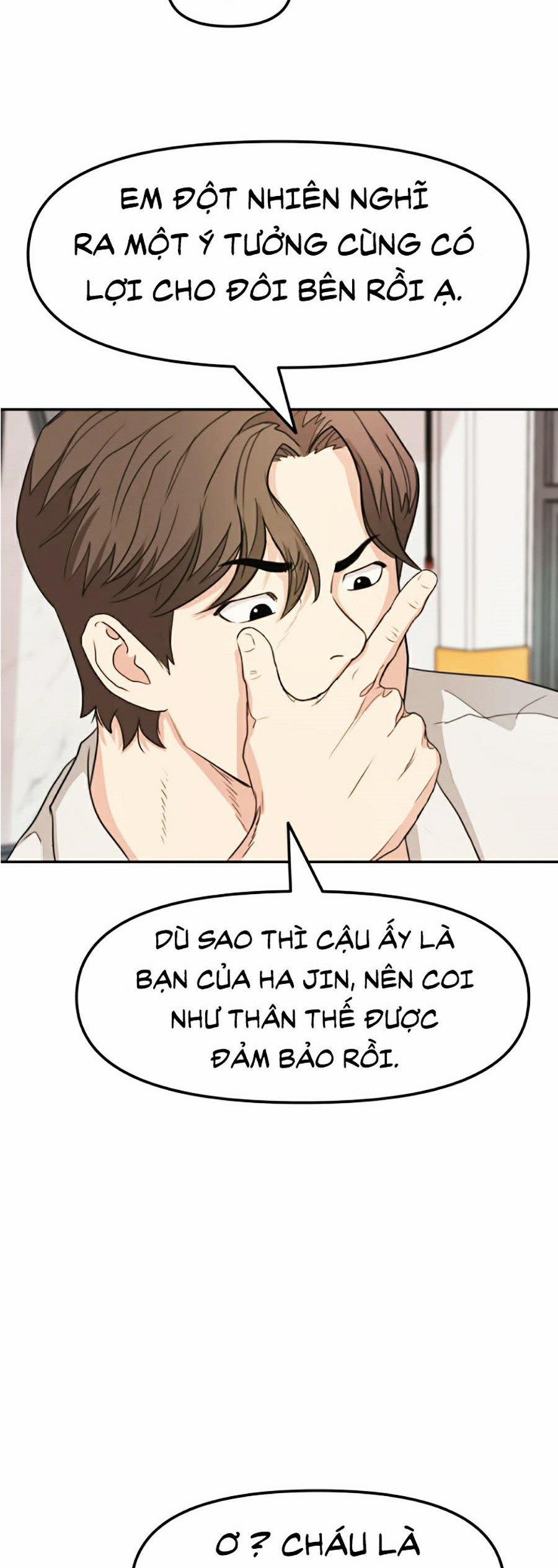 Bạn Trai Vệ Sĩ 0 Mỹ nam đản sinh??! trang 51