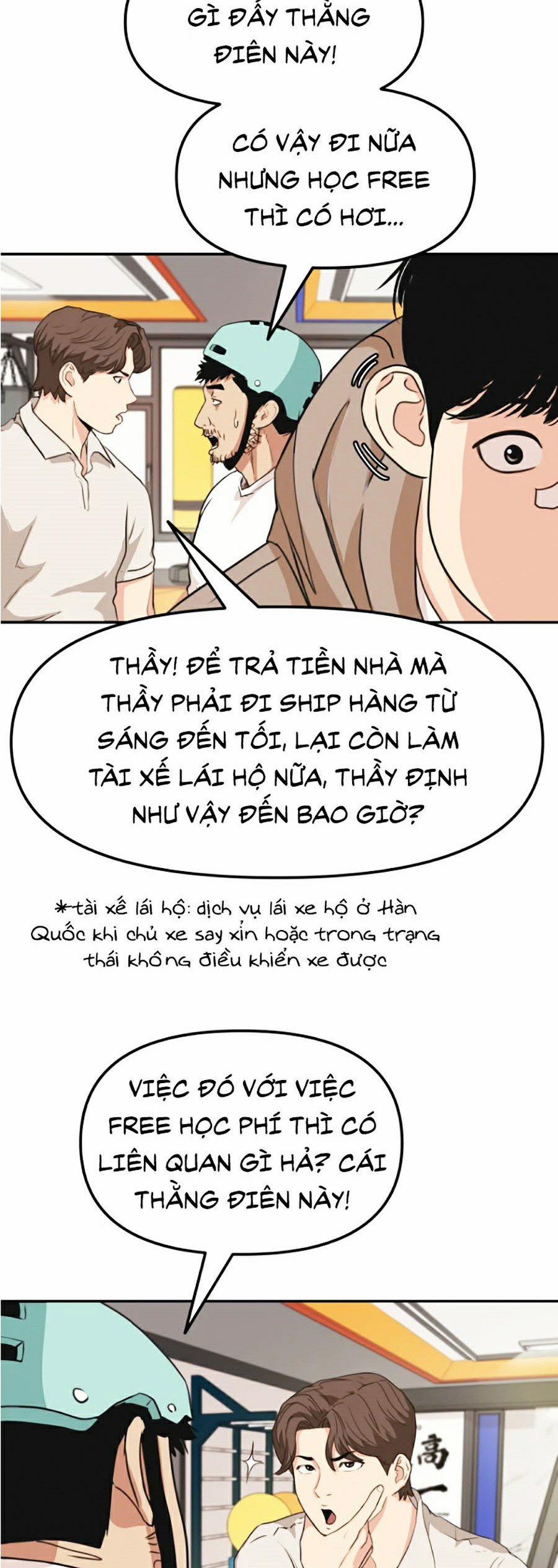 Bạn Trai Vệ Sĩ 0 Mỹ nam đản sinh??! trang 53