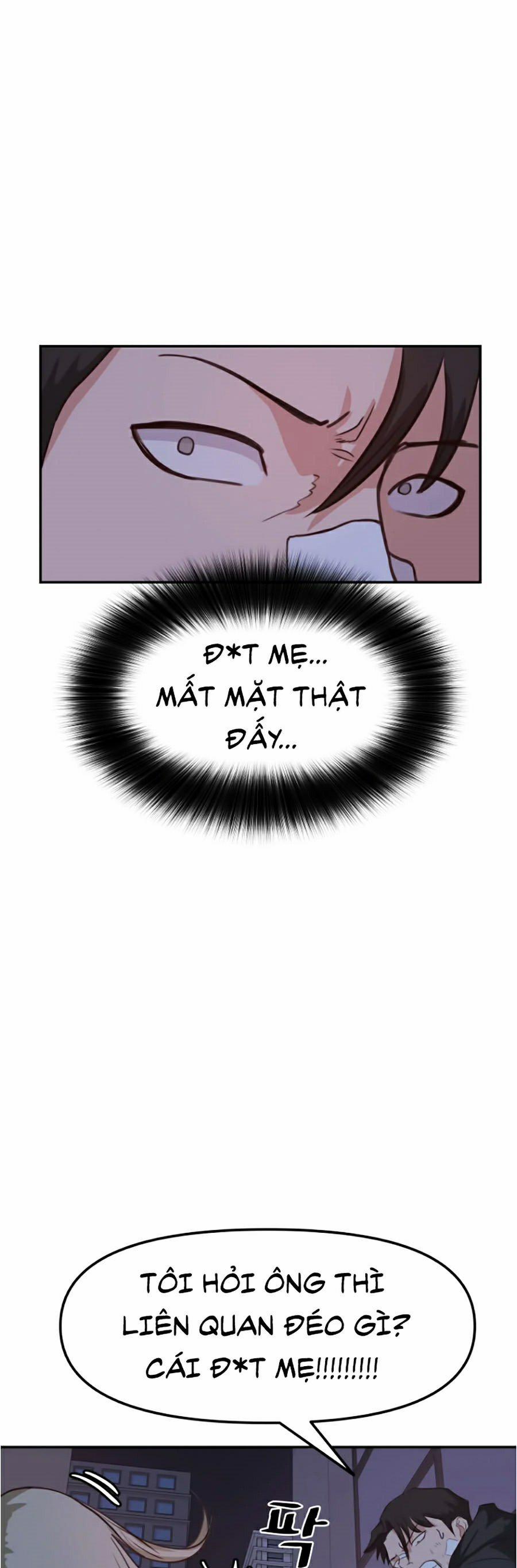 Bạn Trai Vệ Sĩ 0 Mỹ nam đản sinh??! trang 7